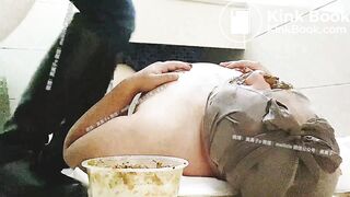 chinese femdom scat - video 125