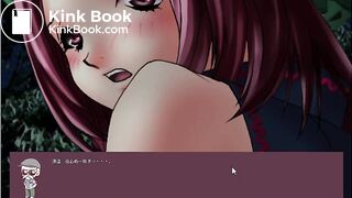 Japan game scat outside