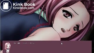 Japan game scat outside