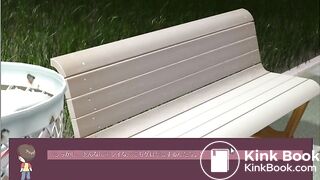 Japan game scat outside