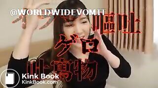 Deep Throating Minami Saya