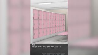 scat game 01 reupload