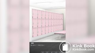 scat game 01 reupload