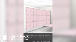 scat game 01 reupload