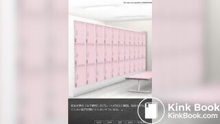 scat game 01 reupload