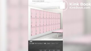 scat game 01 reupload