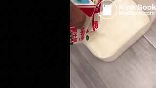 pee&milk enema japanese amateur