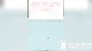 설희 스캇 모음