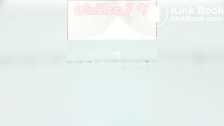 설희 스캇 모음