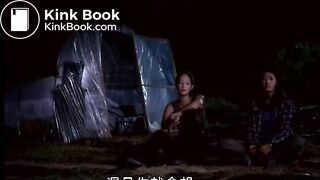 A.F.R.I.K.A Outdoor Toilet Scene