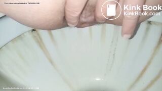 An another poo
