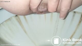 An another poo