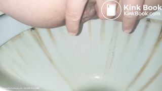 An another poo