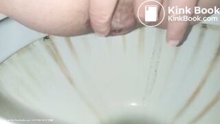 An another poo