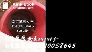 Real toilet slavery - imagine a party with a life toile