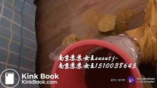 Real toilet slavery - imagine a party with a life toile