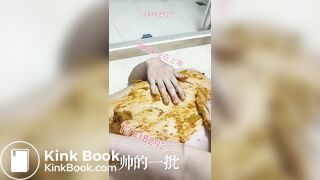 chinese femdom scat - video 108
