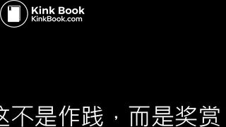 chinese femdom outdoor scat