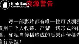 亚洲宇婉莹