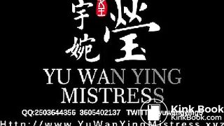 亚洲宇婉莹