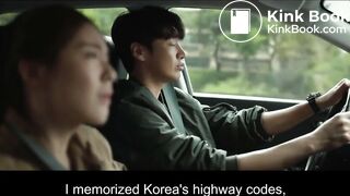 Korean poop desperation