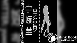 亚洲女主厕奴