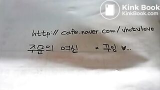 Korean scat - video 44