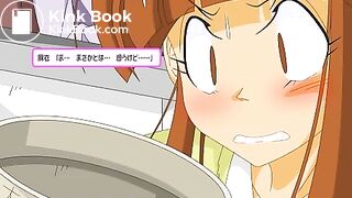 Castlage - On the bus