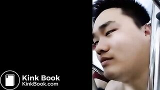 chinese femdom scat - video 93