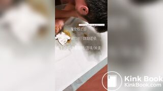 Chinese queen and slave