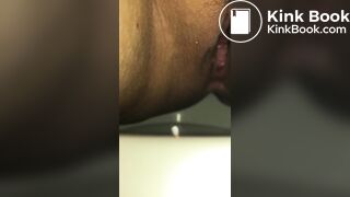 Out of focus morning poo