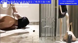 scat slave - video 42
