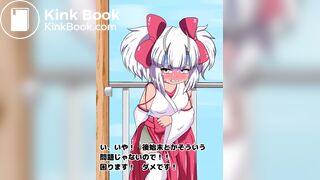 ANIME PANTY POOP