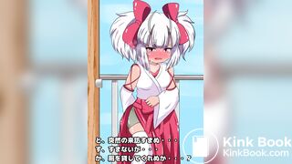 ANIME PANTY POOP