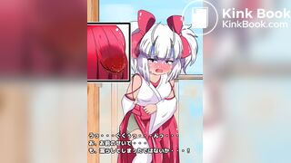 ANIME PANTY POOP