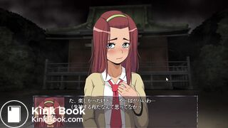 scat game part7