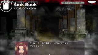 scat game part7