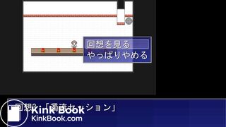 Female anime warrior desperate poop 3