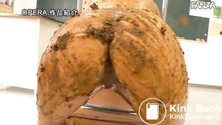 Japanese Teacher scat