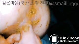 korean scat - video 40