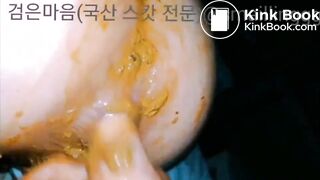 korean scat - video 40