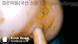 korean scat - video 40