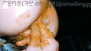 korean scat - video 40