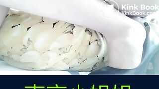 chinese scat femdom 04