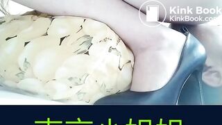 chinese scat femdom 04