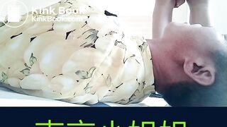 chinese scat femdom 04