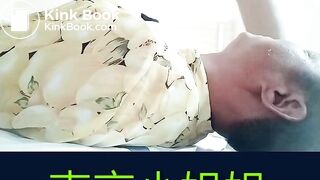 chinese scat femdom 04