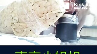 chinese scat femdom 04