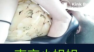 chinese scat femdom 04