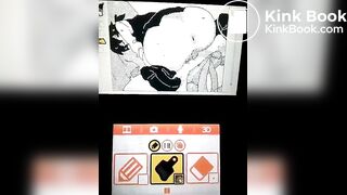 Scat flipnote animation (mochimochi)